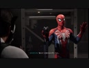 【実況】隣人の顔を知らない喪と女が実況奉る！！ぱーと５【Marvel's Spider-Man】
