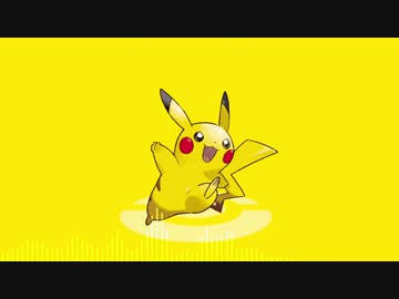 【ポケモンLPLE BGM】クチバシティのテーマ【OST】