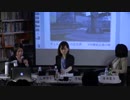 平松潤奈×本田晃子×上田洋子「記念碑はユートピアを記憶できるのかーー共産主義建築、その過去・未来・ディストピア」【2018/3/22収録】 @yuvmsk