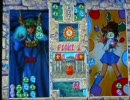 ぷよぷよＳＵＮの全キャラ連鎖カット集その２