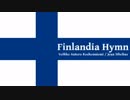【第九回ボカロクラシカ音楽祭】Finlandia Hymn
