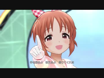 デレステ「君への詩」MV(ドットバイドット1080p60)