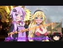 この広い世界をバイクで楽しむ旅！　1話（移動日編）
