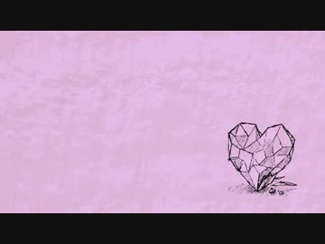 【UST配布】【塩音ルト】錆び付いたロジックの再現性【UTAUカバー】【卯灰くん】