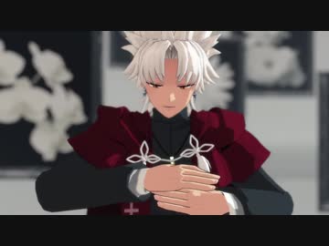 【Fate/MMD】花瓶に触れた【天草四郎】