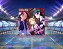 【ラブライブ！スクフェス】Strawberry Trapper MASTER譜面FC