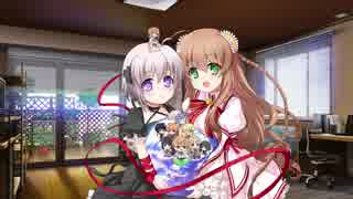 Rewrite IgnisMemoria 12月ボイス December