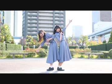 【妃奈×ねぎ】 大嫌いなはずだった。 【踊ってみた】