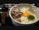 さきらめ4-2