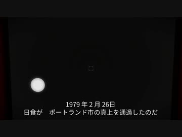 迫真パズル部・総当りの裏技.mp37