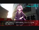 頭のおかしい奴らのブラインド・ミトスＲＰＧ『腐魚死眼』初日編