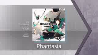 【Arcaea】Phantasia 【FTR】