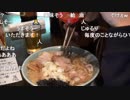 さきらめ4-3