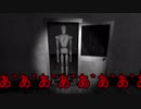 【実況】JDが呪われたマネキンから全力で逃げるよ【ホラゲー】