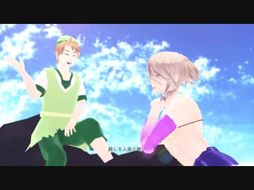 【APヘタリア人力紅白R】悪友新大陸＋α―海賊Fの肖像―【人力+MMD】