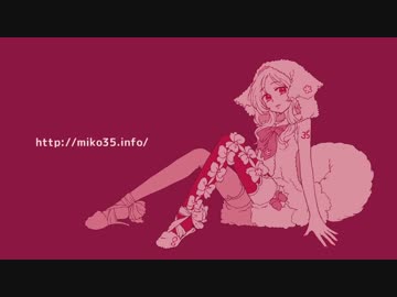 【UTAU】櫻歌ミコおたんじょうかい2018【12/24】