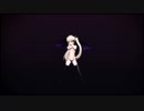 Lato dance