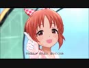 超はじめてのデレステ 実況プレイ Part118