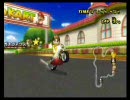 マリオカートWii 第１回～wi-fi板大会開催スレGP～  決勝 後半