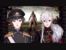 【ChroNoiR】PUBGで映画撮影を始める叶と葛葉
