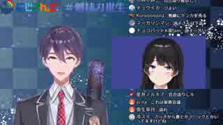 剣持刀也　５千人の前でア○顔を晒す