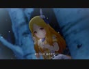 デレステMV ひじりんとイブとクラリスさんで「Frost」3Dリッチ 60fsp