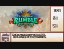 【Hearthstone】東北きりたんの天下一ヴドゥ祭事前評価 Part1