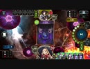 占星術ステラウィッチ～オリハルコンゴーレムを添えて～【シャドウバース】