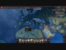 ユ虐おじさん改.hoi4