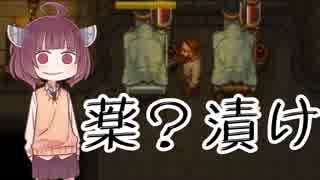 【GraveyardKeeper】道徳が死んだきりたんの墓場物語 #10【きりたん実況】