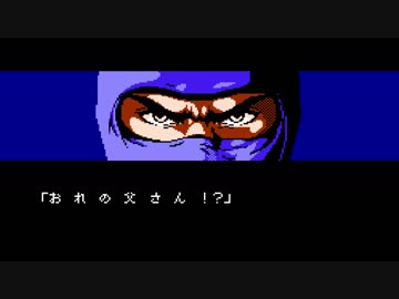 【ゆっくり実況】ﾆﾝｼﾞｬﾘｭｳｹﾝﾃﾞﾝ　その5