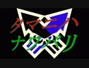 ⚓実況⚓スプラトゥーン2　タマニはナワバリ　ソノヨン