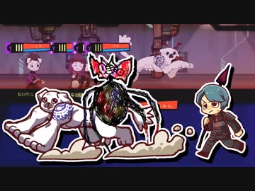 【ゆっくり実況】さっくりろぼとみＲ その2