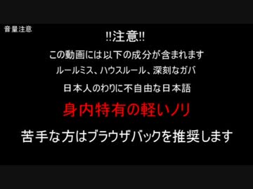 クラヤミクライン実卓リプレイ　骨の祠と過ちの少年 コメ返信？と小ネタ