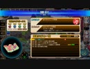 【神のラプソディ】見切り発車でプレイしていくエロゲー実況【PART108】