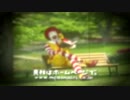 MCDONALD