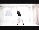 【きりり】リリリリ★バーニングナイト踊ってみた【毎日投稿5作目】