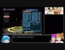 【ギャロップレーサー8】普通プレイで何も目指さない 第２２回