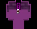 【Undertale】チキンの行く地下世界探訪　２５【実況プレイ】