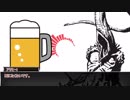 パラノイアリプレイ「IR暴動を阻止せよ」part3