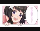 【新人Vtuber】”伊波冬香”です！ありふれてちゃつまんない！！【自己紹介】