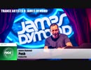 Trance Artists 8: James Dymond