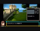 【ゆっくり解説】The_Witness100%RTA_2時間45分47秒 Part1/8
