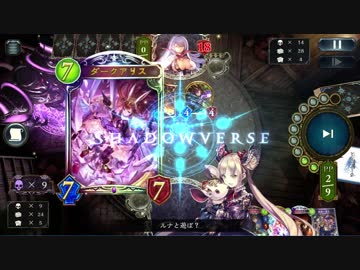 ダリス＆ハイランダーの裏技.unlimited2