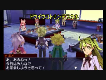 セブンスドラゴン End 全16件 のるふさんのシリーズ ニコニコ動画