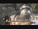 【初見】DARK SOULS REMASTERED #3【実況プレイ】