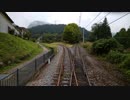 【前面展望】碓氷鉄道文化むら　トロッコ列車しぇるぱ君 201809_29【後編】