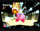 まるで桃みたいだあ…Wii.mp9