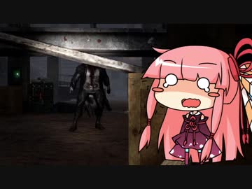 [Mist Survival]五里霧中琴葉式サバイバル part6[琴葉姉妹実況]