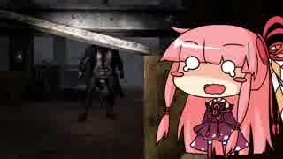 [Mist Survival]五里霧中琴葉式サバイバル part6[琴葉姉妹実況]